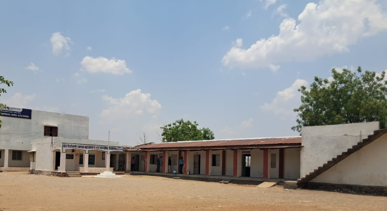 College Campus